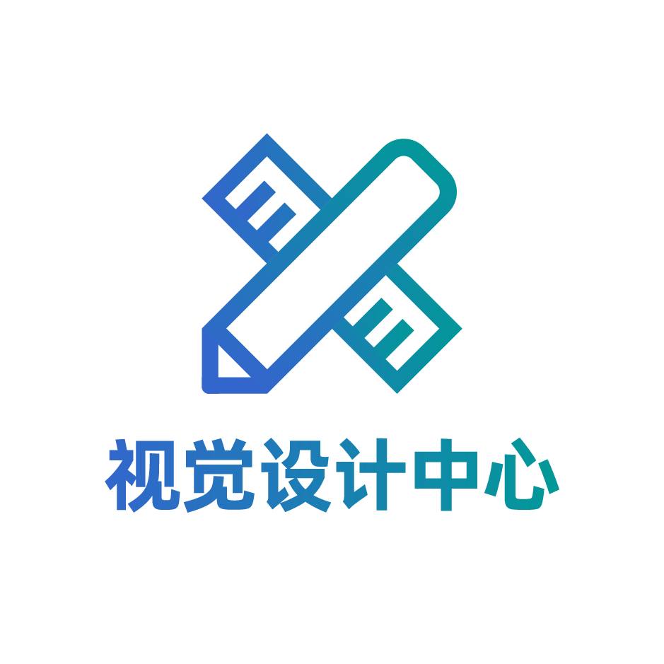 视觉